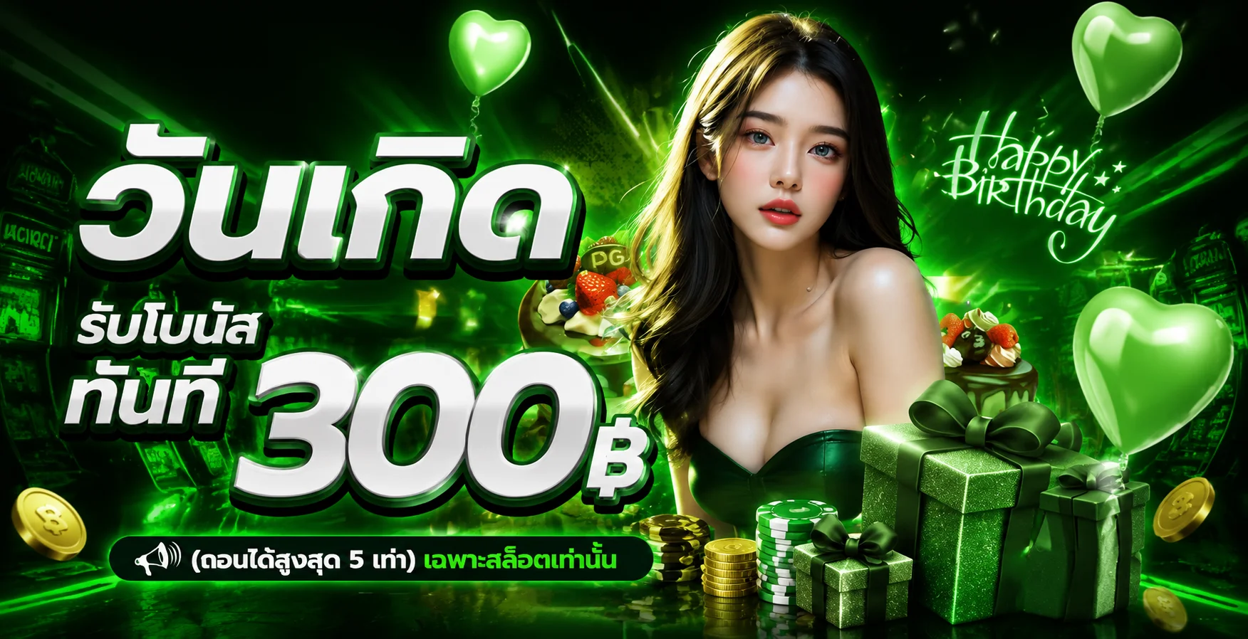 KANGFU1688 ทางเข้า สมัคร และคู่มือใช้งานอย่างปลอดภัย