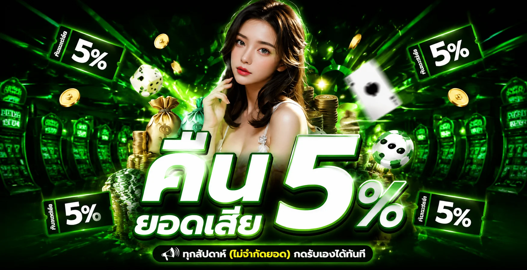 KANGFU1688 ทางเข้า สมัคร และคู่มือใช้งานอย่างปลอดภัย
